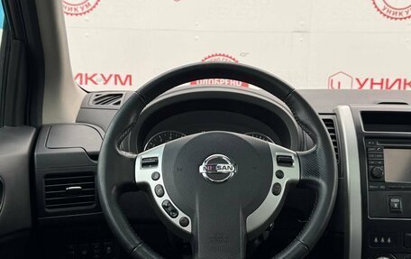 Nissan X-Trail, 2014 год, 1 399 000 рублей, 27 фотография