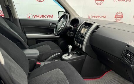 Nissan X-Trail, 2014 год, 1 399 000 рублей, 32 фотография