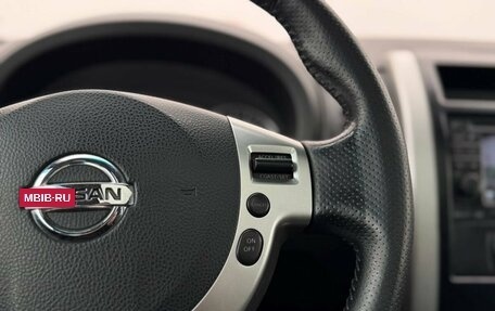 Nissan X-Trail, 2014 год, 1 399 000 рублей, 29 фотография
