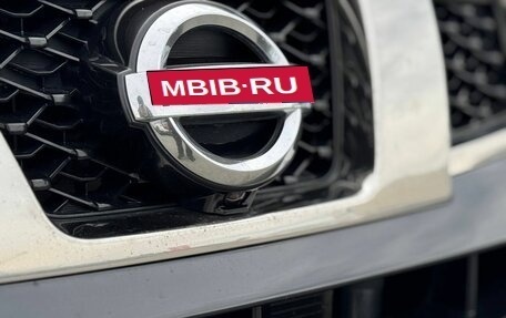 Nissan X-Trail, 2014 год, 1 399 000 рублей, 33 фотография