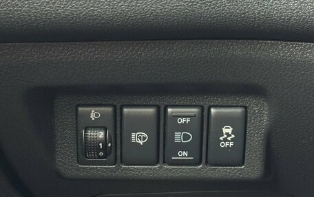 Nissan X-Trail, 2014 год, 1 399 000 рублей, 35 фотография