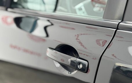 Nissan X-Trail, 2014 год, 1 399 000 рублей, 38 фотография