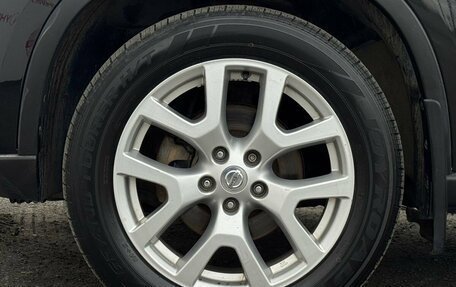 Nissan X-Trail, 2014 год, 1 399 000 рублей, 40 фотография