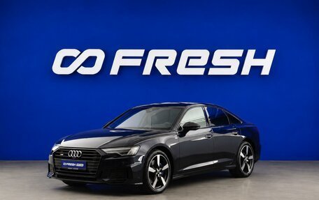 Audi A6, 2018 год, 3 999 785 рублей, 5 фотография