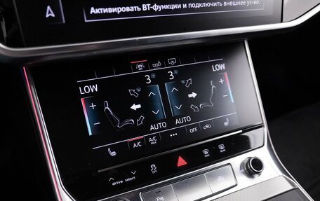 Audi A6, 2018 год, 3 999 785 рублей, 17 фотография