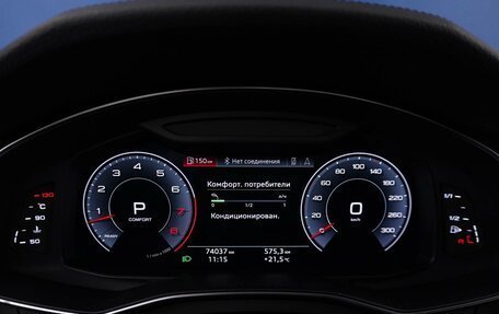 Audi A6, 2018 год, 3 999 785 рублей, 23 фотография