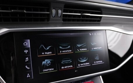 Audi A6, 2018 год, 3 999 785 рублей, 16 фотография
