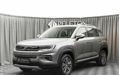 Changan CS35 Plus, 2020 год, 1 440 000 рублей, 1 фотография