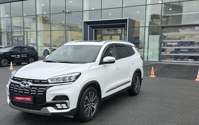Chery Tiggo 8 I, 2023 год, 1 790 000 рублей, 1 фотография