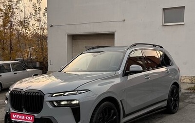 BMW X7, 2022 год, 7 990 000 рублей, 1 фотография