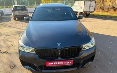 BMW 6 серия, 2018 год, 3 950 000 рублей, 1 фотография