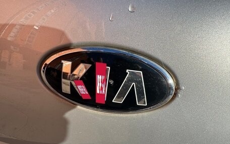 KIA cee'd III, 2015 год, 1 330 000 рублей, 3 фотография