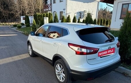 Nissan Qashqai, 2016 год, 1 800 000 рублей, 2 фотография