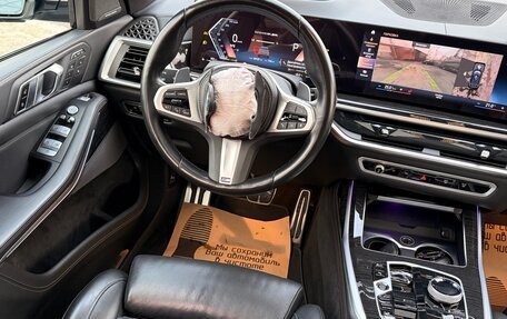 BMW X7, 2022 год, 7 990 000 рублей, 8 фотография
