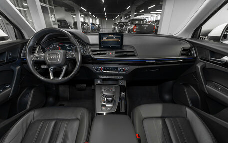 Audi Q5, 2018 год, 3 690 000 рублей, 8 фотография
