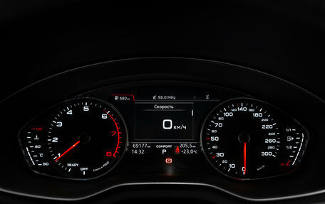 Audi Q5, 2018 год, 3 690 000 рублей, 11 фотография