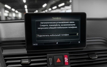 Audi Q5, 2018 год, 3 690 000 рублей, 18 фотография