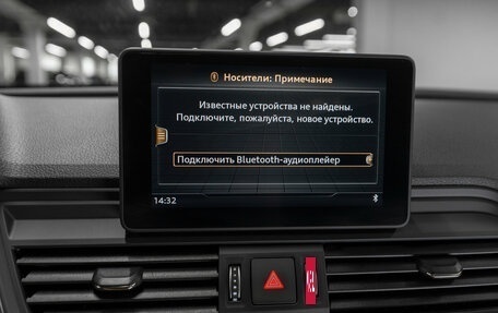 Audi Q5, 2018 год, 3 690 000 рублей, 20 фотография