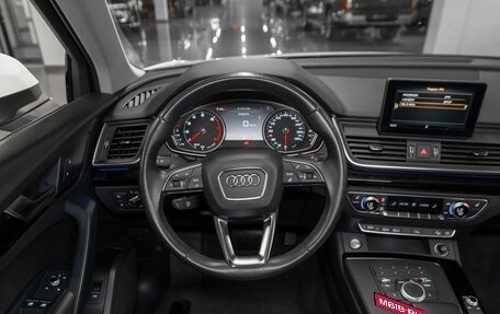 Audi Q5, 2018 год, 3 690 000 рублей, 10 фотография