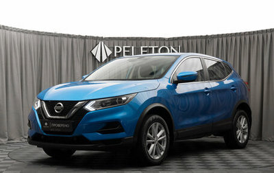 Nissan Qashqai, 2022 год, 2 330 000 рублей, 1 фотография