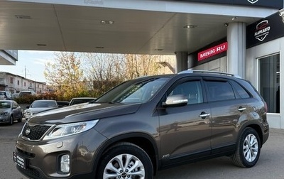 KIA Sorento II рестайлинг, 2016 год, 1 850 000 рублей, 1 фотография