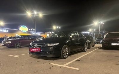 Honda Accord VII рестайлинг, 2007 год, 910 000 рублей, 1 фотография