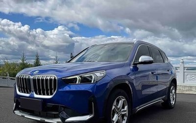 BMW X1, 2023 год, 2 111 666 рублей, 1 фотография