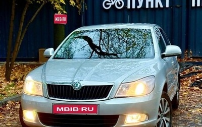 Skoda Octavia, 2012 год, 760 000 рублей, 1 фотография