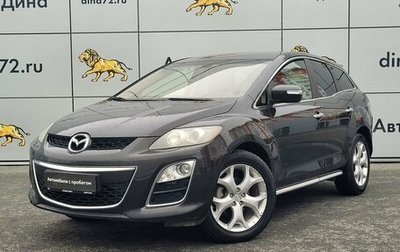 Mazda CX-7 I рестайлинг, 2010 год, 850 000 рублей, 1 фотография