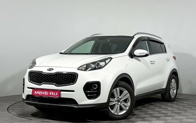 KIA Sportage IV рестайлинг, 2018 год, 1 729 000 рублей, 1 фотография