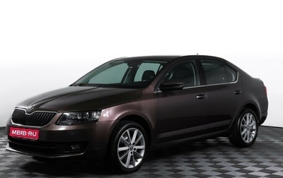 Skoda Octavia, 2016 год, 1 390 000 рублей, 1 фотография