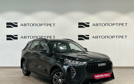 Haval Jolion, 2024 год, 1 799 000 рублей, 7 фотография