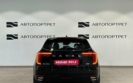 Haval Jolion, 2024 год, 1 799 000 рублей, 4 фотография