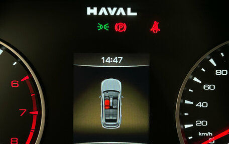 Haval Jolion, 2024 год, 1 799 000 рублей, 12 фотография