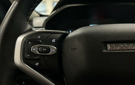 Haval Jolion, 2024 год, 1 799 000 рублей, 10 фотография