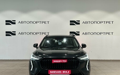 Haval Jolion, 2024 год, 1 799 000 рублей, 8 фотография