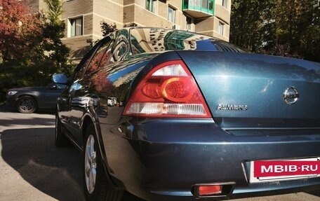 Nissan Almera Classic, 2008 год, 630 000 рублей, 7 фотография