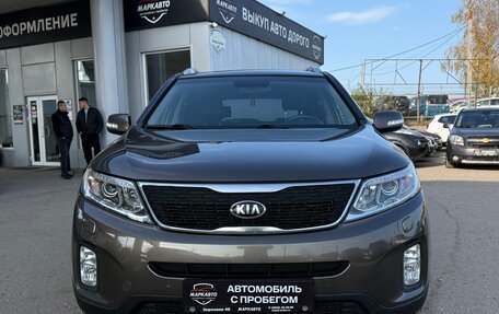 KIA Sorento II рестайлинг, 2016 год, 1 850 000 рублей, 2 фотография