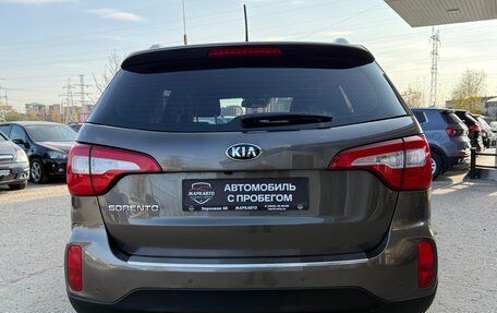 KIA Sorento II рестайлинг, 2016 год, 1 850 000 рублей, 9 фотография