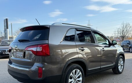 KIA Sorento II рестайлинг, 2016 год, 1 850 000 рублей, 8 фотография