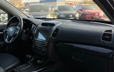 KIA Sorento II рестайлинг, 2016 год, 1 850 000 рублей, 12 фотография