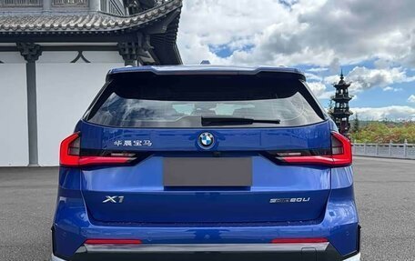 BMW X1, 2023 год, 2 111 666 рублей, 5 фотография