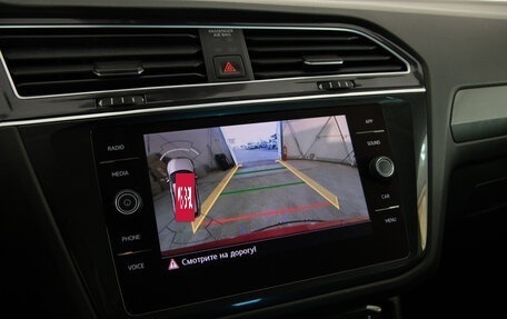 Volkswagen Tiguan II, 2019 год, 2 699 000 рублей, 18 фотография