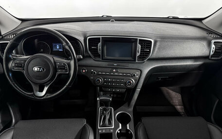 KIA Sportage IV рестайлинг, 2018 год, 1 729 000 рублей, 14 фотография