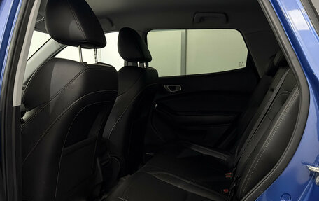 Chery Tiggo 4 I рестайлинг, 2021 год, 2 400 000 рублей, 11 фотография