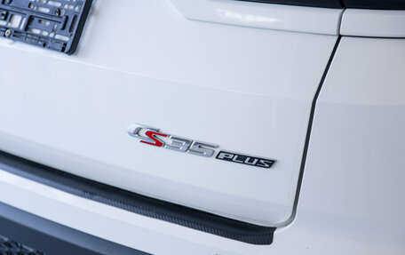 Changan CS35 Plus, 2024 год, 2 000 000 рублей, 14 фотография