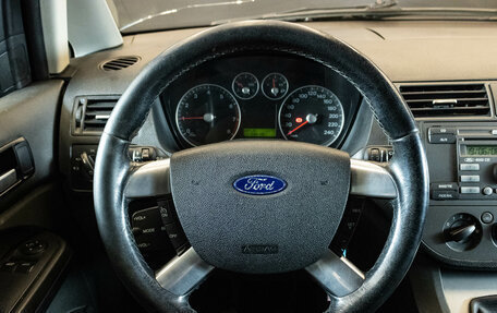 Ford C-MAX I рестайлинг, 2006 год, 280 000 рублей, 5 фотография