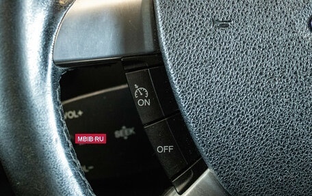 Ford C-MAX I рестайлинг, 2006 год, 280 000 рублей, 15 фотография
