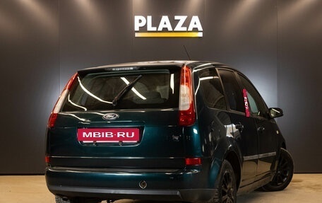 Ford C-MAX I рестайлинг, 2006 год, 280 000 рублей, 2 фотография
