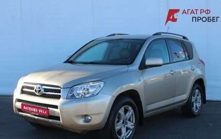 Toyota RAV4, 2006 год, 780 000 рублей, 1 фотография